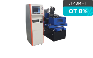 Электроэрозионный  проволочно-вырезной многопроходный станок DK7725