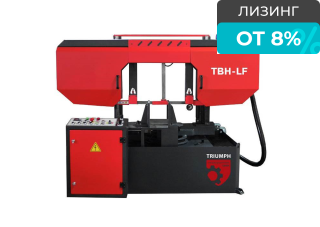 Полуавтоматический ленточнопильный станок колонного типа TBH-550LSAF