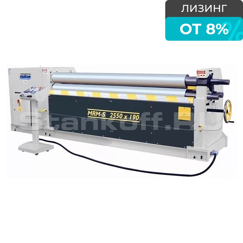 Электромеханический вальцовочный станок MRM-S 2050-150