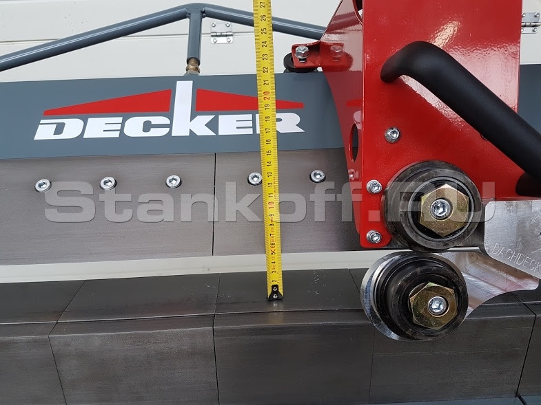 Сегментный листогиб Decker SDG-1250 с 3 сегментными балками