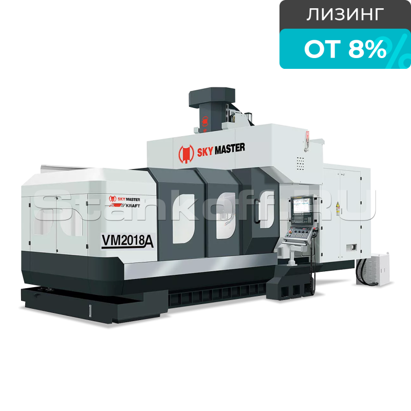 Портальный фрезерный центр SKY MASTER VM-2000