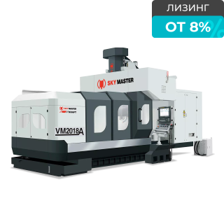 Портальный фрезерный центр SKY MASTER VM-2000