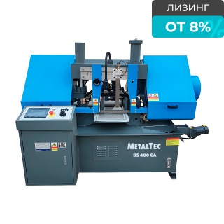 Автоматический колонный ленточнопильный станок BS 400 CA