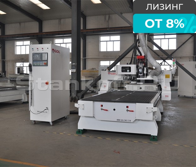 Фрезерный станок с ЧПУ с револьверной сменой инструмента LTT-G1325C1 (GDL)