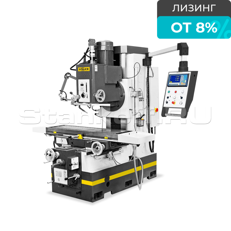 Вертикально-фрезерный станок с УЦИ XA7140 DRO