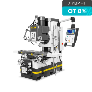 Вертикально-фрезерный станок с УЦИ XA7140 DRO