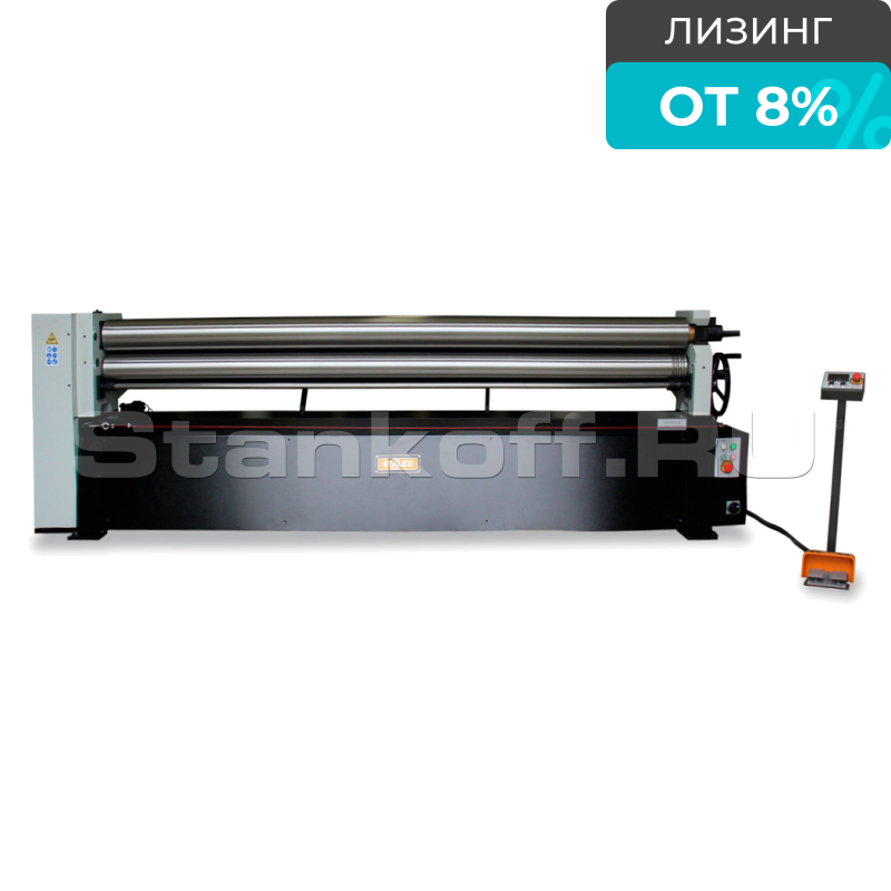 Станок вальцовочный электромеханический ESR-3050x3.5E
