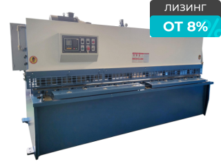 Гидравлические гильотинные ножницы KSM 6-2500 Fengli