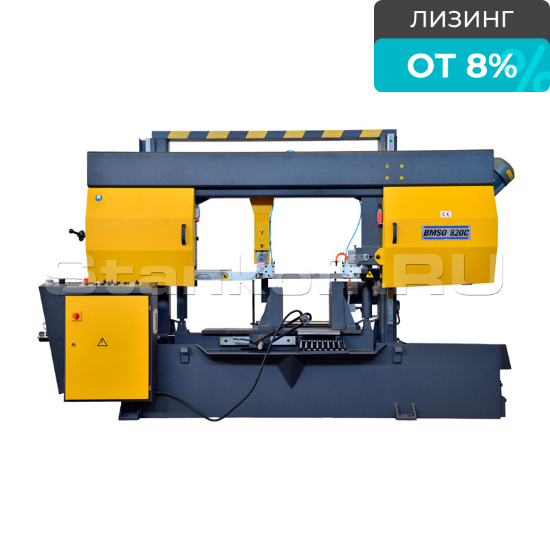 Автоматический ленточнопильный станок BMSO 820 С