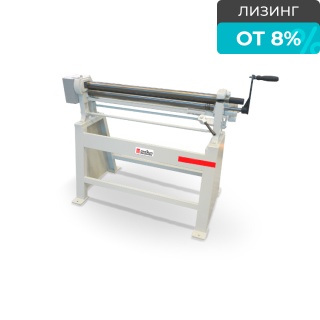 Ручной вальцовочный станок RI 1550x75