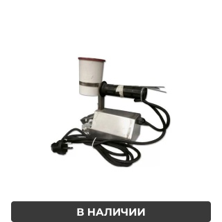 Ручная машинка для сшивки шпона RMSS HFZ/4