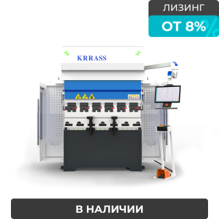 Электрический листогибочный пресс EPP 35/1350 4 axis
