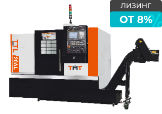 Токарный станок с ЧПУ TTL-20AL