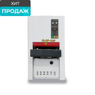 Калибровально-шлифовальный станок R-RP 630