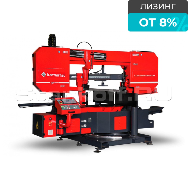 Полуавтоматический ленточнопильный станок KDG 560x1050 DM
