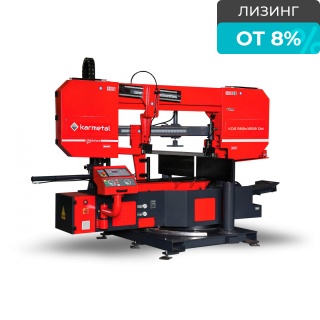 Полуавтоматический ленточнопильный станок KDG 560x1050 DM