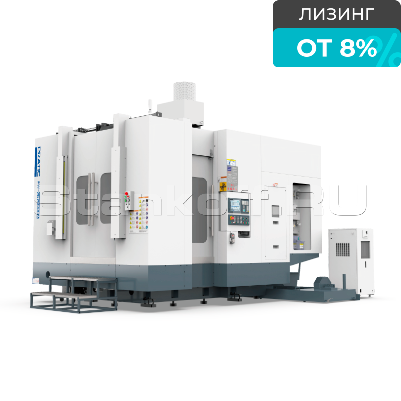 Горизонтальный многофункциональный обрабатывающий центр с ЧПУ PRATIC PW-CNC8050A