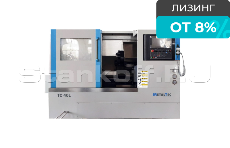 Токарный станок ЧПУ с наклонной станиной MetalTec ТС 40L