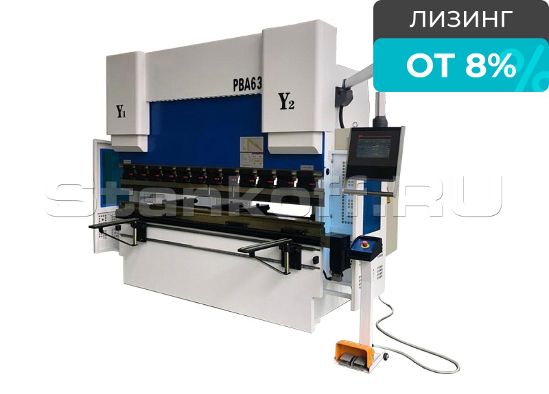 Листогибочный пресс с ЧПУ PBА 125/3200-4C