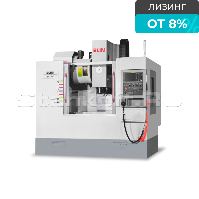 Фрезерный обрабатывающий центр NINGBO BLIN MACHINERY BL-V8