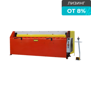 Гильотина гидравлическая HQ01-1.6x2500B