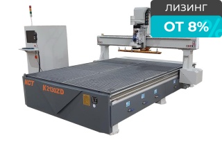 Фрезерный станок ЧПУ c автоматической линейной сменой инструмента K2130ZD