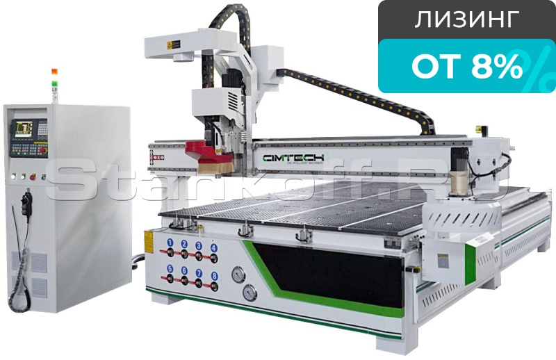 Фрезерный станок с ЧПУ CIMTECH CMT2130-ATC