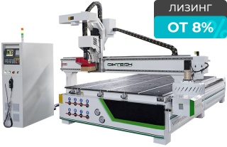 Фрезерный станок с ЧПУ CIMTECH CMT2130-ATC