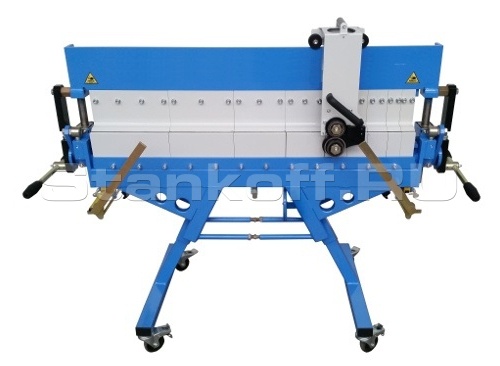 Сегментный листогиб SEG-U 1250/1,5