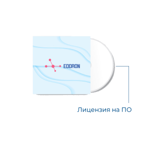 Лицензия на ПО: EDDRON Soft