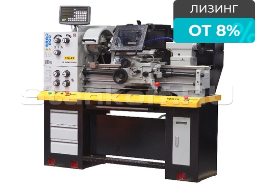 Станок токарно-винторезный C0636N/1000