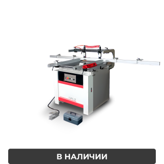 Сверлильно-присадочный станок SPS 21