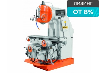 Вертикально-фрезерный станок X5032A DRO