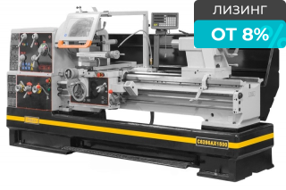 Станок токарно-винторезный C6266A/1500