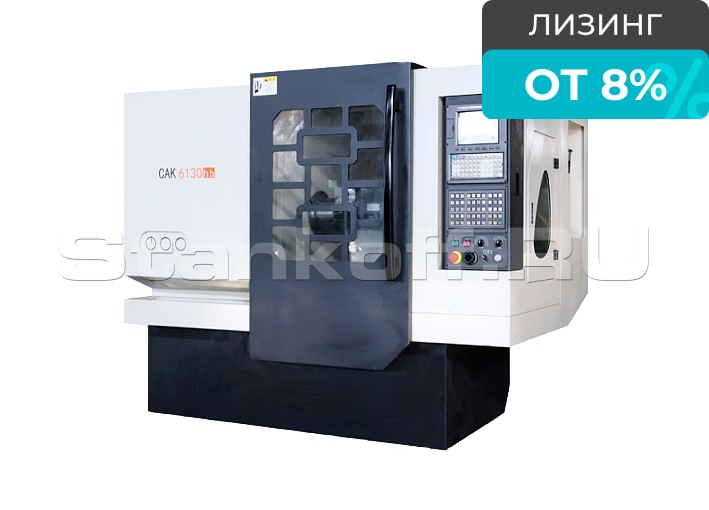 Токарный станок CAK 6130hb