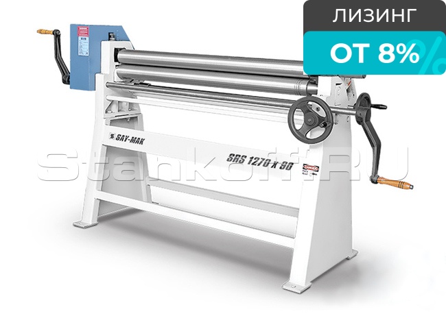 Вальцовочный трехвалковый станок SRS 1050x90