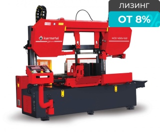 Автоматический ленточнопильный станок KMT 400 WOS