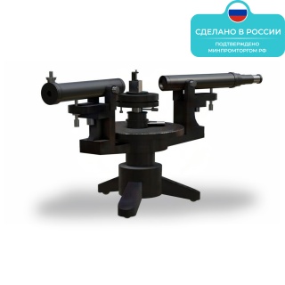 Лабораторная установка «Изучение дифракционной решетки» ST0023