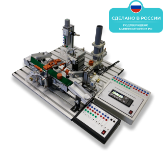 Лабораторный стенд «Основы мехатроники» SC-1