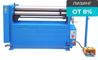 Листогиб трехвалковый ESR 2508
