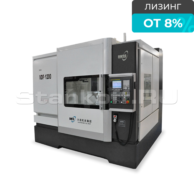 Вертикальный фрезерный обрабатывающий центр DMTG VDF1200