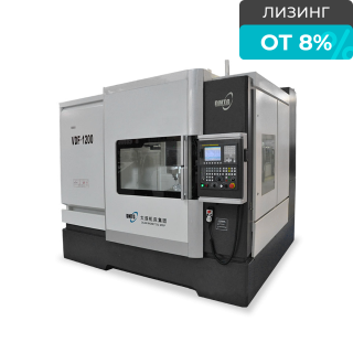 Вертикальный фрезерный обрабатывающий центр DMTG VDF1200