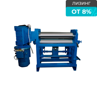 Вальцовочный электромеханический станок ВСЛ-Э-1300х6