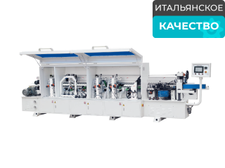 Автоматический кромкооблицовочный станок Sicar Mega L6 (6 операций)
