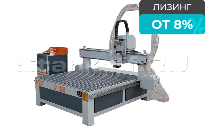 Фрезерный станок ЧПУ c ручной сменой инструмента K1616H