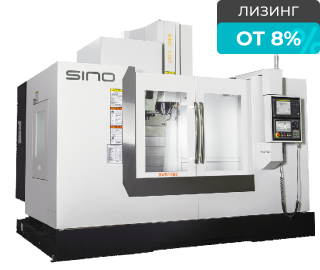 Вертикальный обрабатывающий центр SVD-1060