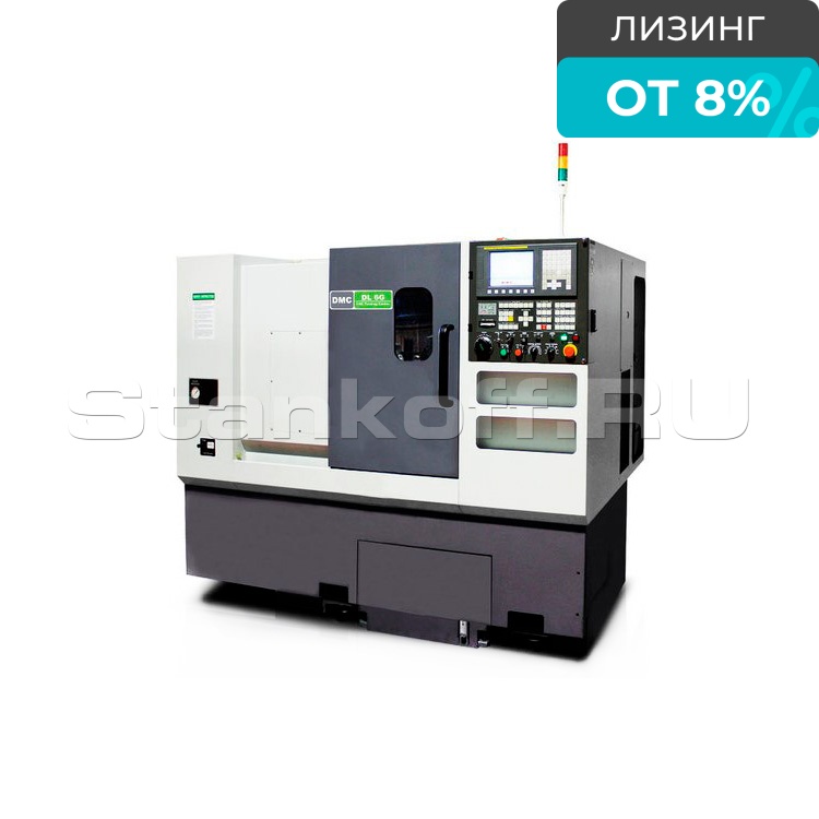 Токарный обрабатывающий центр DMC DL-5GH