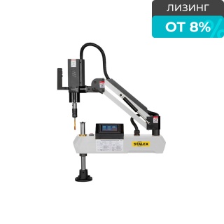 Резьбонарезной манипулятор STALEX MR-DS36