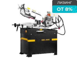 Станок ленточнопильный с гидроразгрузкой SBS-250 G