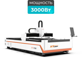 Оптоволоконный станок для резки металла XTC-1530H/3000 Raycus NEW (Закрыто с 23.06.2025)